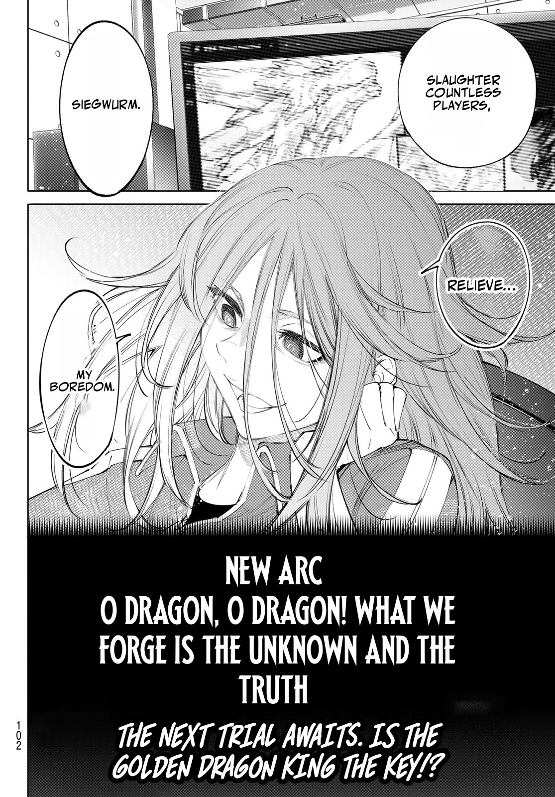 Shangri-La Frontier: Kusoge Hunter, Kami-gee ni Idoman to su Chapter 275 — Page 19