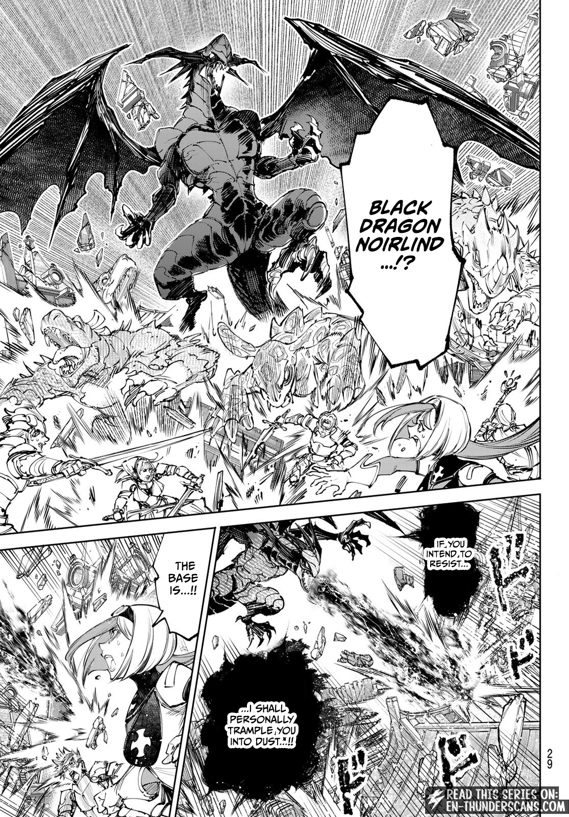 Shangri-La Frontier: Kusoge Hunter, Kami-gee ni Idoman to su Chapter 276 — Page 12