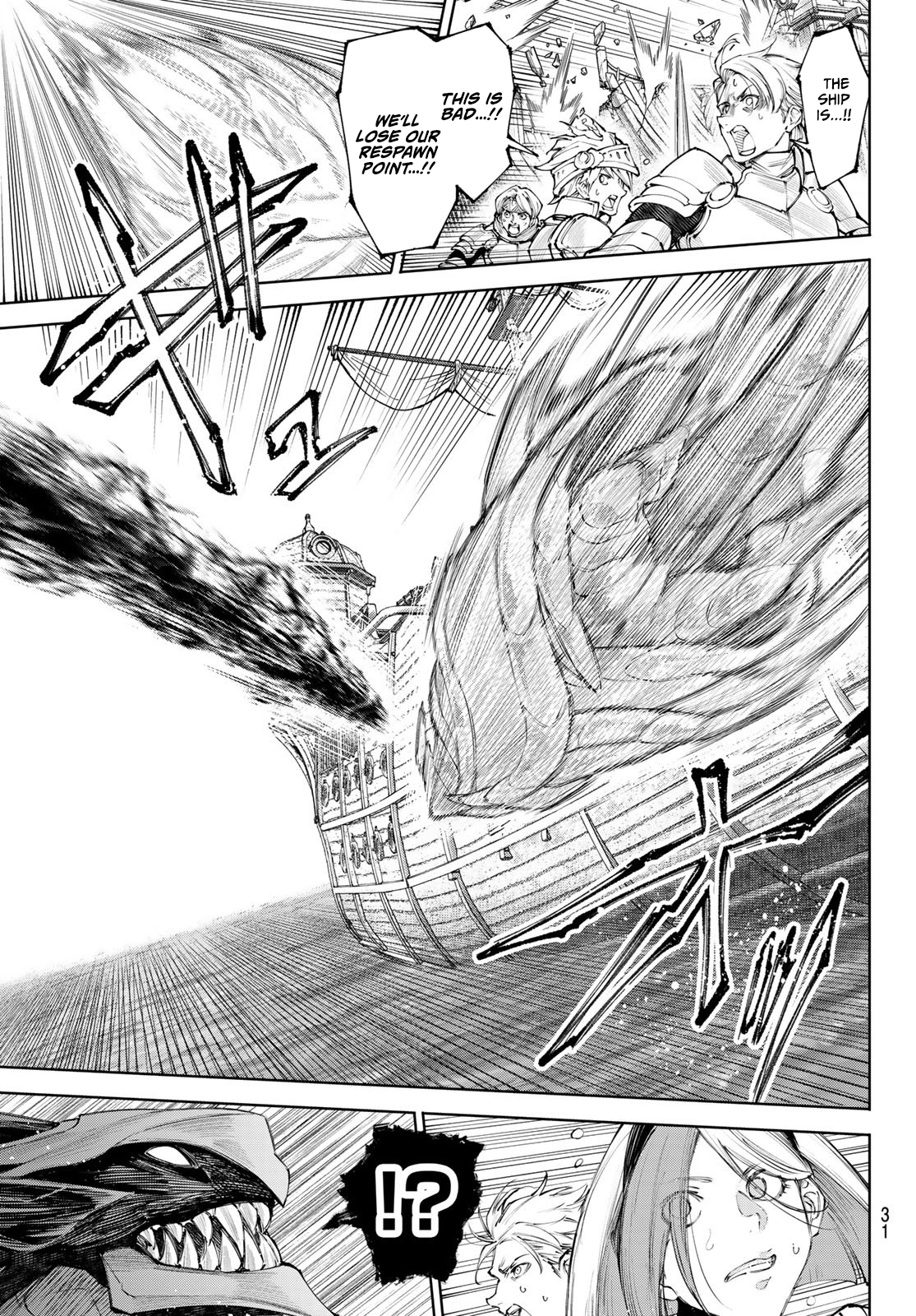 Shangri-La Frontier: Kusoge Hunter, Kami-gee ni Idoman to su Chapter 276 — Page 14