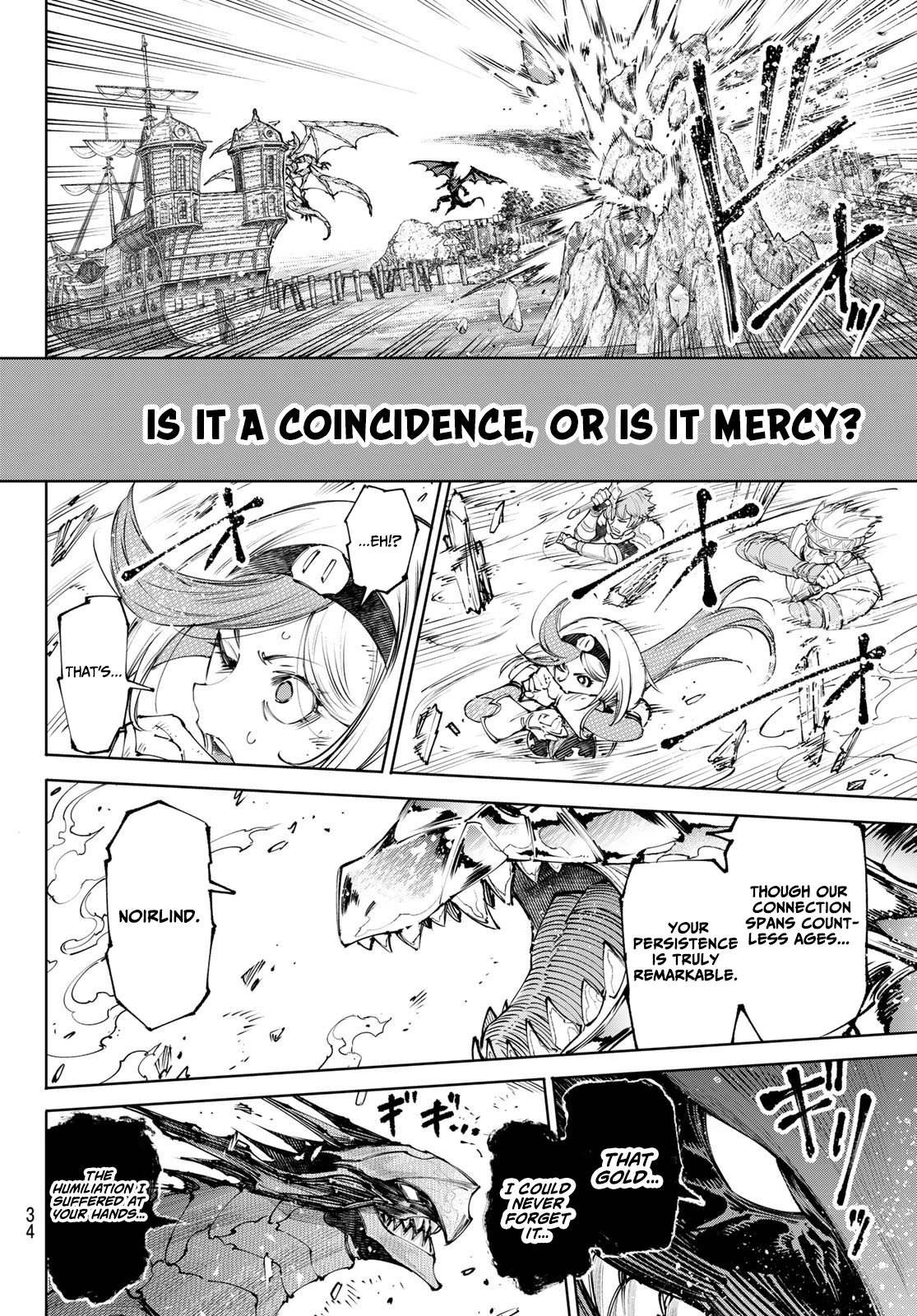 Shangri-La Frontier: Kusoge Hunter, Kami-gee ni Idoman to su Chapter 276 — Page 16