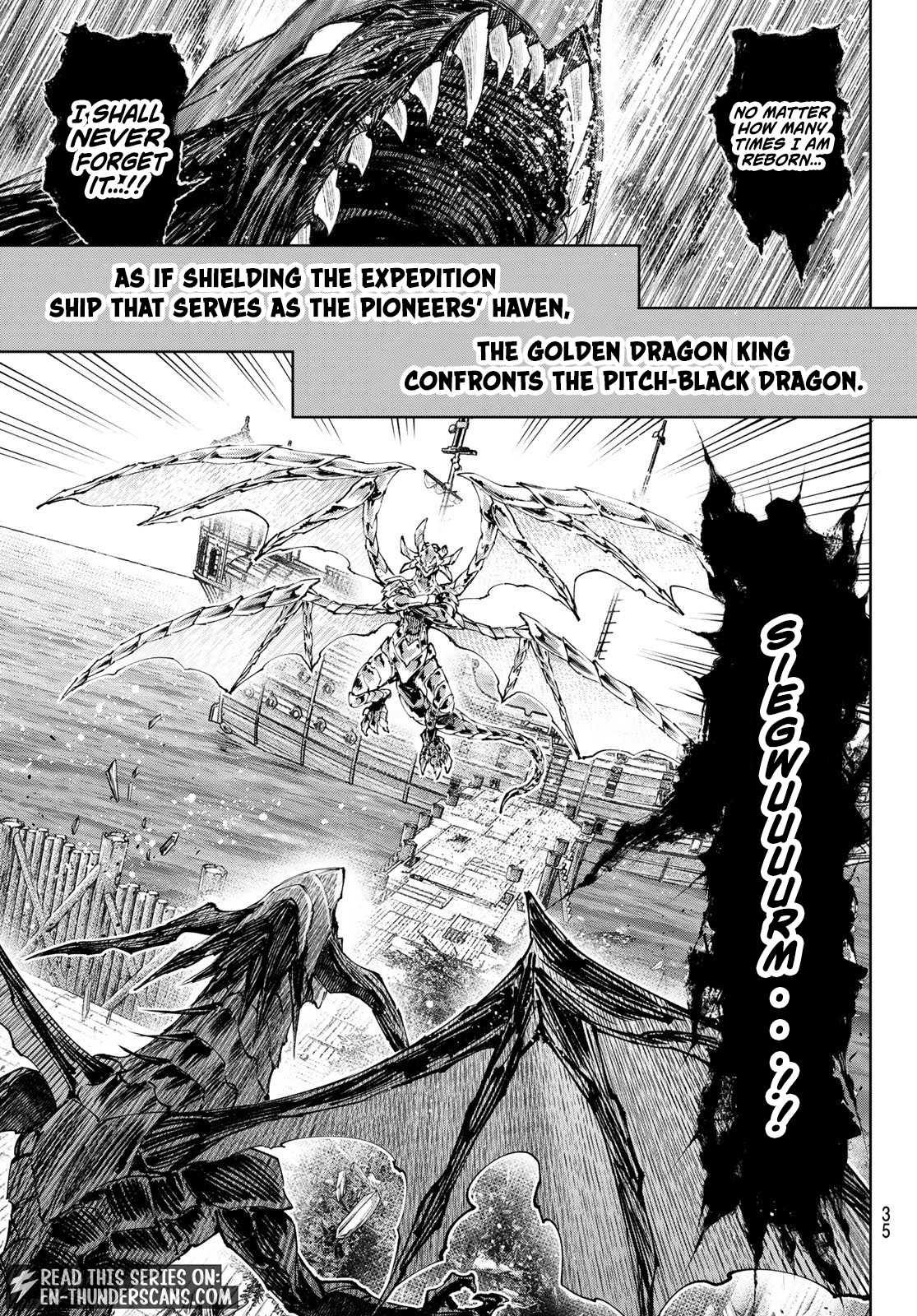 Shangri-La Frontier: Kusoge Hunter, Kami-gee ni Idoman to su Chapter 276 — Page 17