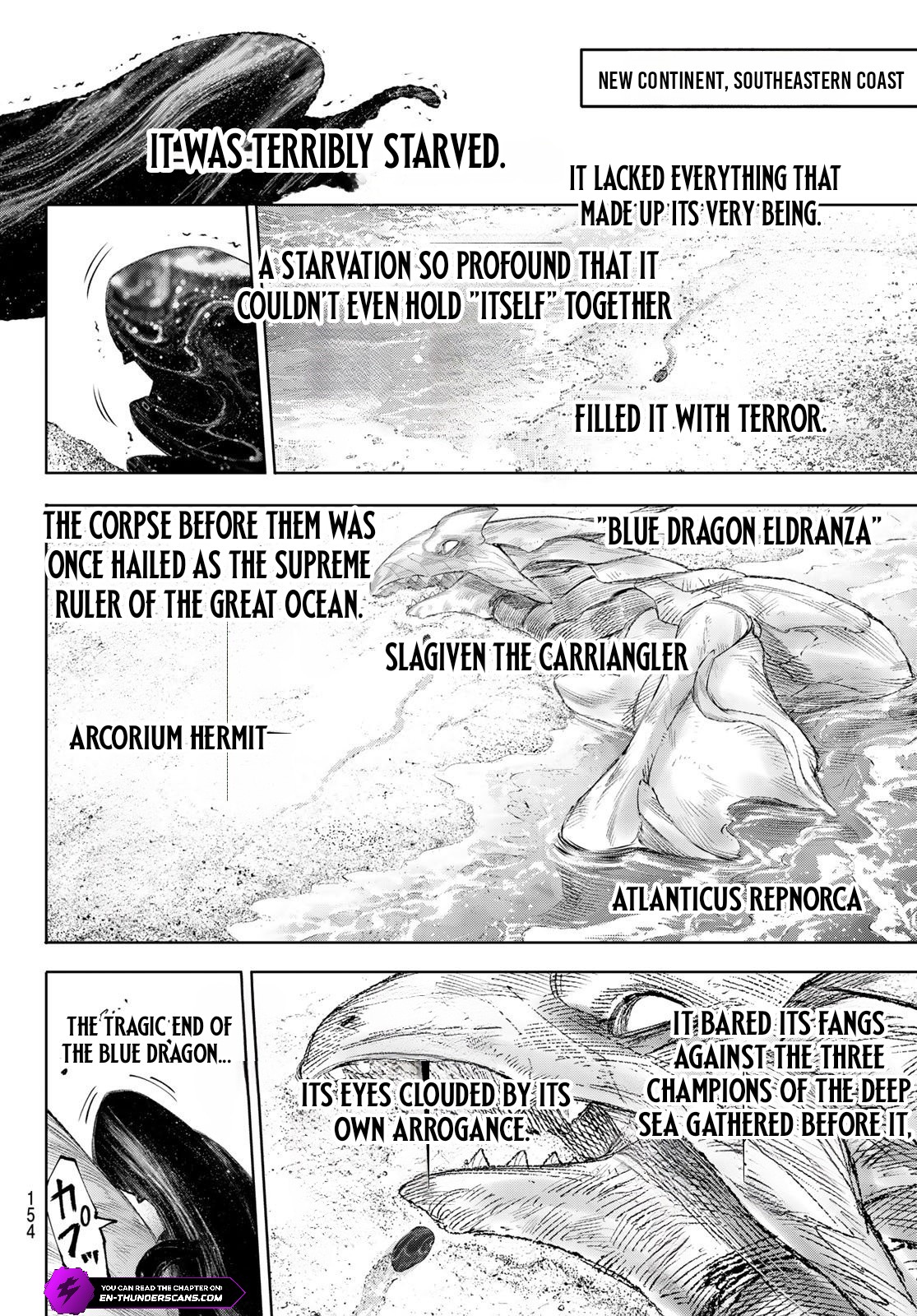 Shangri-La Frontier: Kusoge Hunter, Kami-gee ni Idoman to su Chapter 277 — Page 7