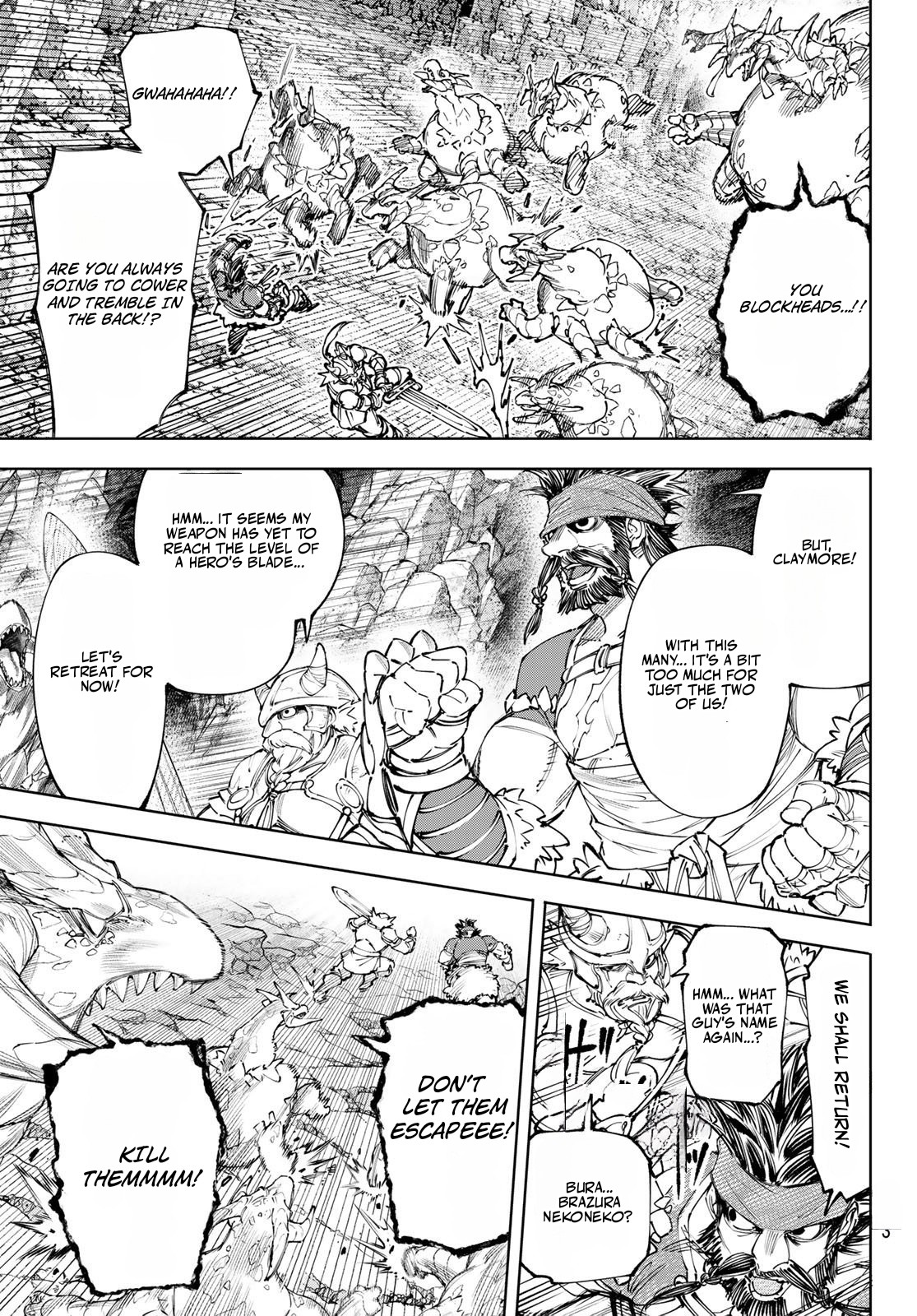 Shangri-La Frontier: Kusoge Hunter, Kami-gee ni Idoman to su Chapter 277 — Page 16