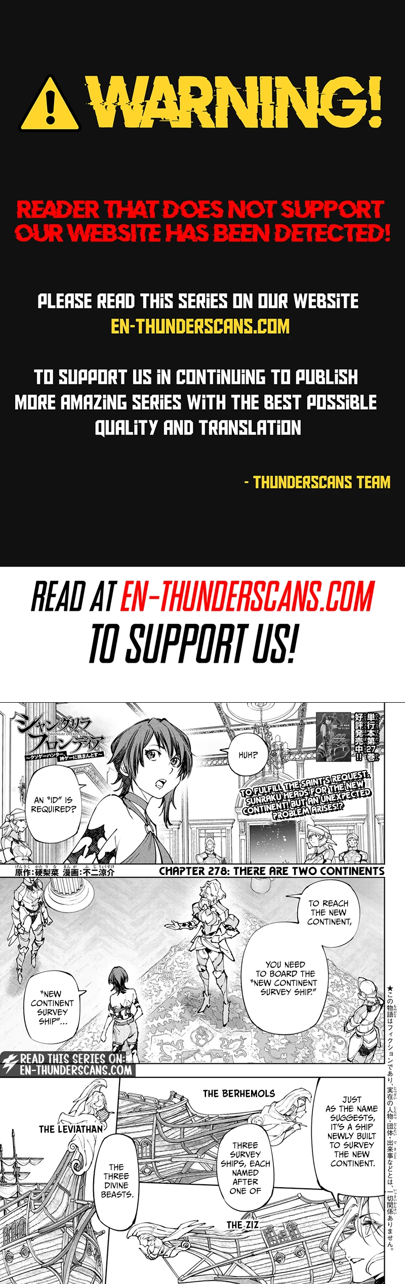 Shangri-La Frontier: Kusoge Hunter, Kami-gee ni Idoman to su Chapter 278 — Page 1
