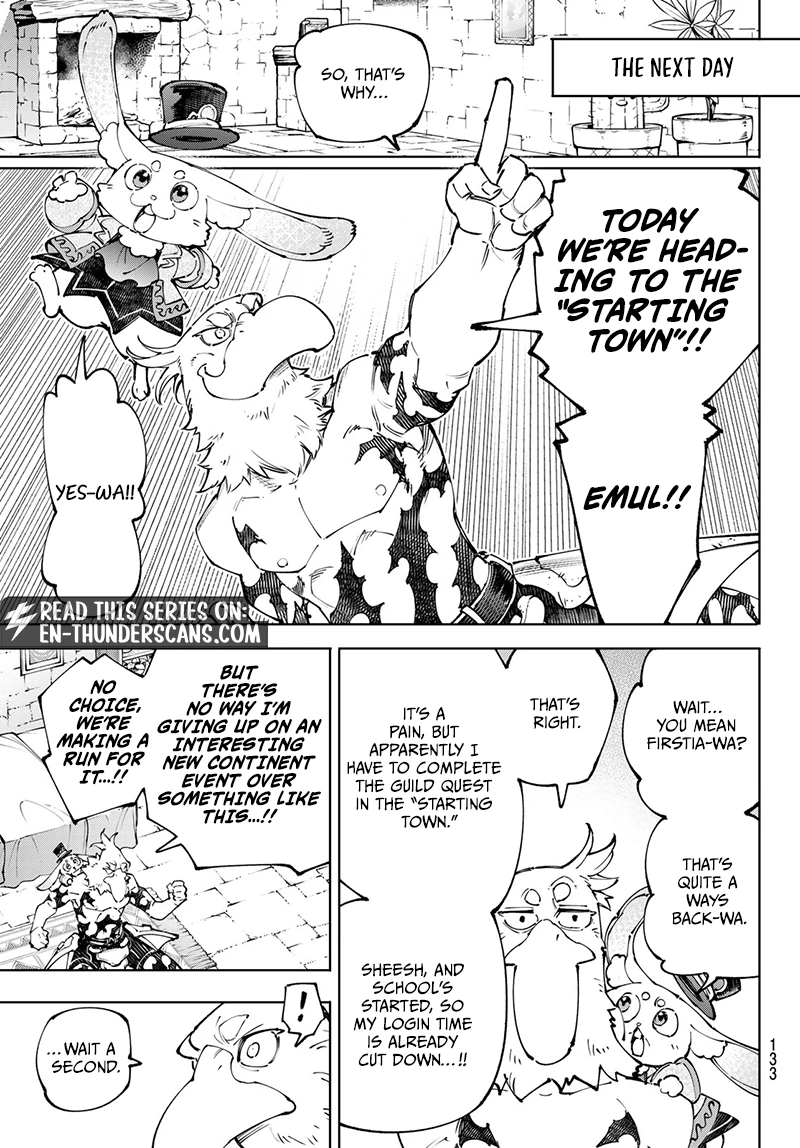 Shangri-La Frontier: Kusoge Hunter, Kami-gee ni Idoman to su Chapter 278 — Page 3