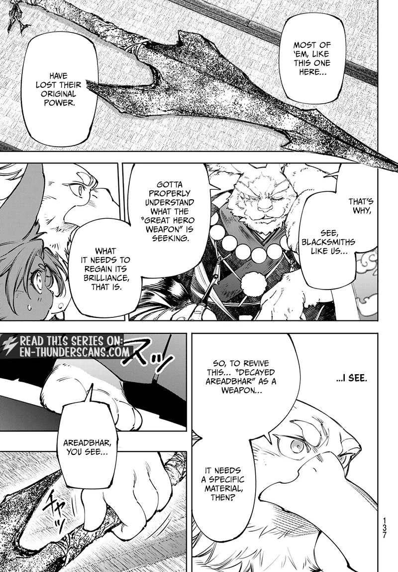 Shangri-La Frontier: Kusoge Hunter, Kami-gee ni Idoman to su Chapter 278 — Page 7