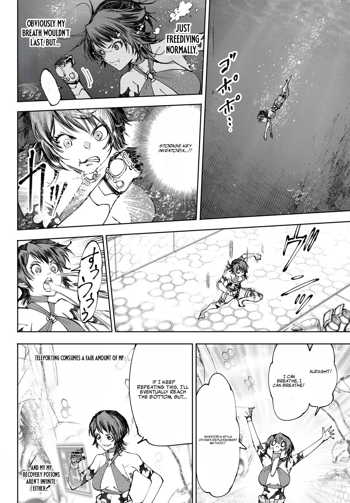 Shangri-La Frontier: Kusoge Hunter, Kami-gee ni Idoman to su Chapter 279 — Page 11