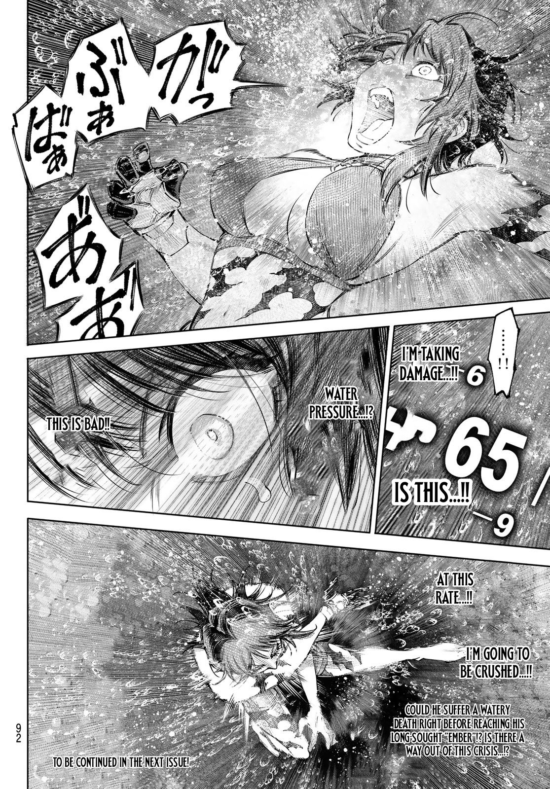 Shangri-La Frontier: Kusoge Hunter, Kami-gee ni Idoman to su Chapter 279 — Page 19