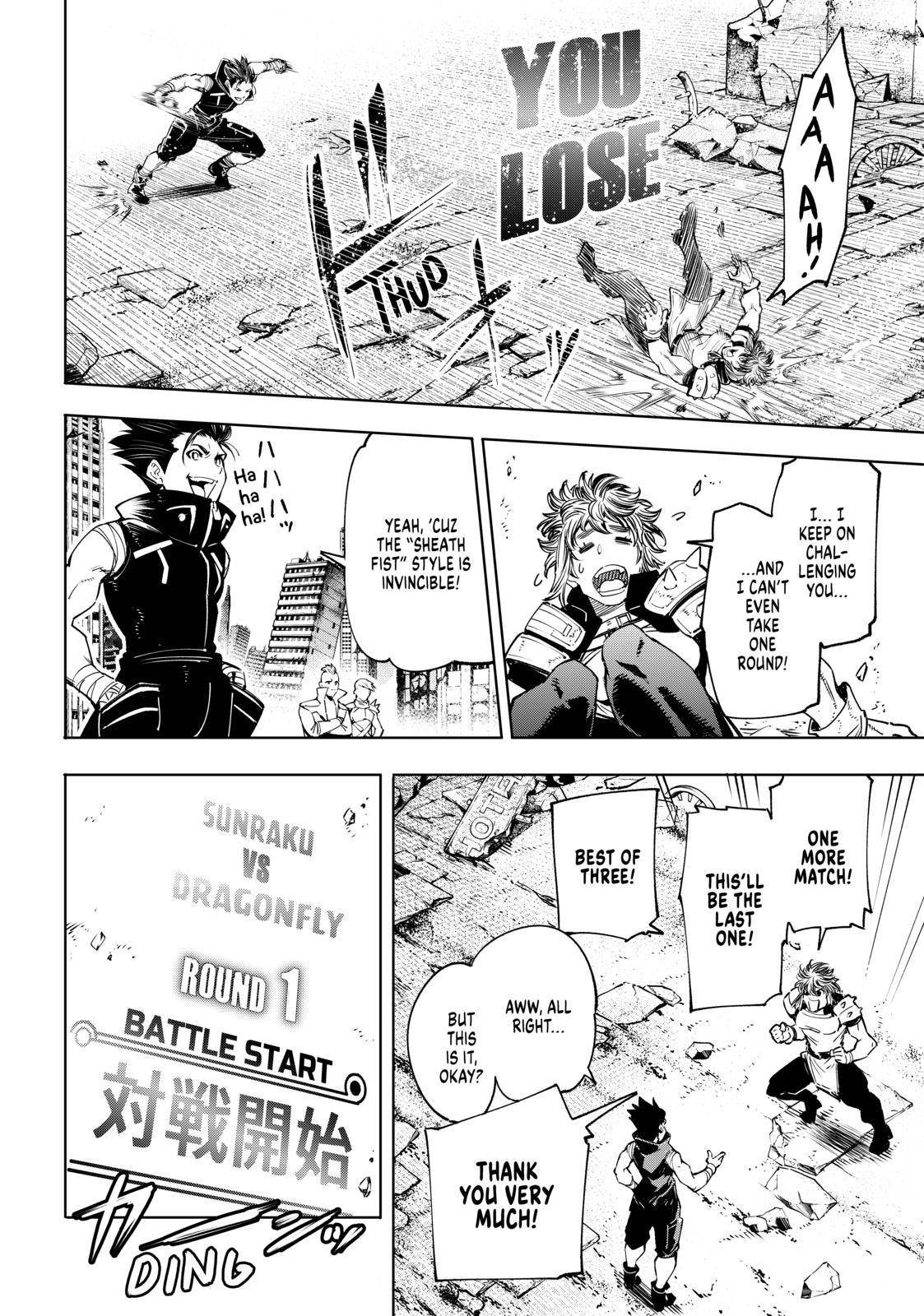 Shangri-La Frontier: Kusoge Hunter, Kami-gee ni Idoman to su Chapter 28 — Page 2