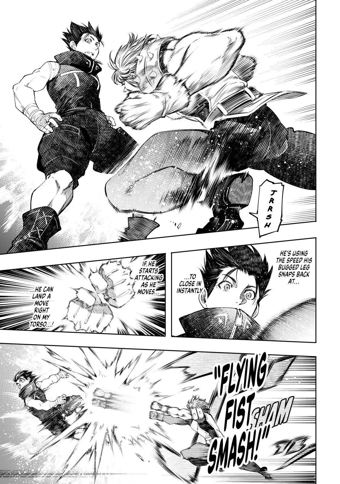 Shangri-La Frontier: Kusoge Hunter, Kami-gee ni Idoman to su Chapter 28 — Page 5
