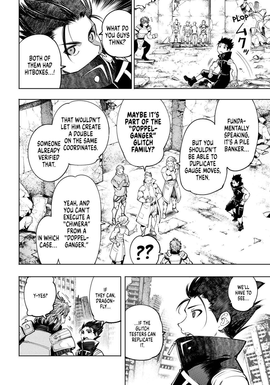 Shangri-La Frontier: Kusoge Hunter, Kami-gee ni Idoman to su Chapter 28 — Page 12