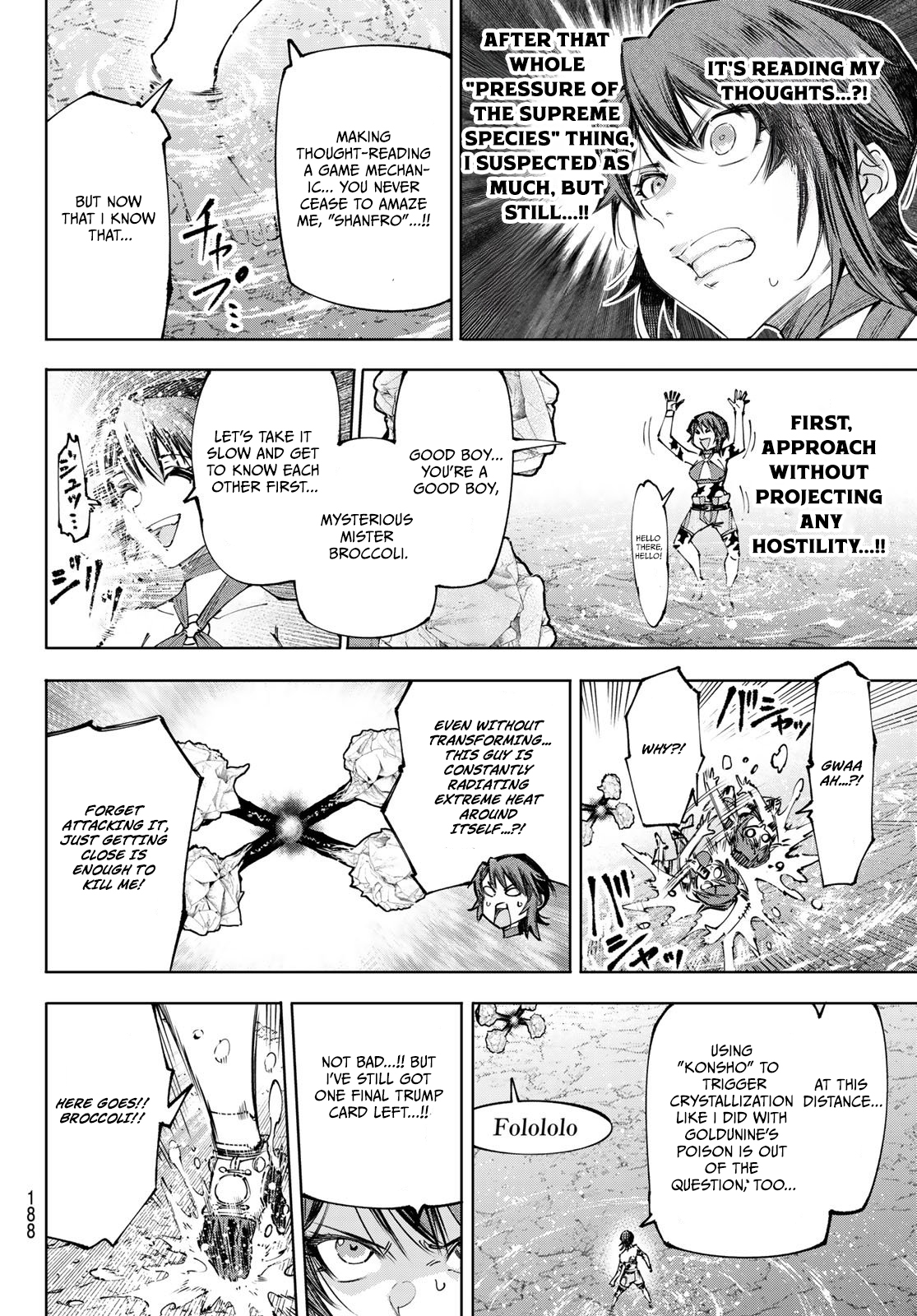 Shangri-La Frontier: Kusoge Hunter, Kami-gee ni Idoman to su Chapter 280 — Page 13