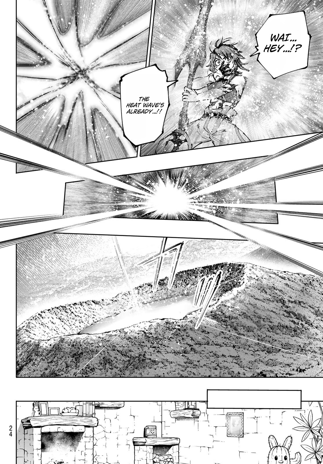Shangri-La Frontier: Kusoge Hunter, Kami-gee ni Idoman to su Chapter 281 — Page 3