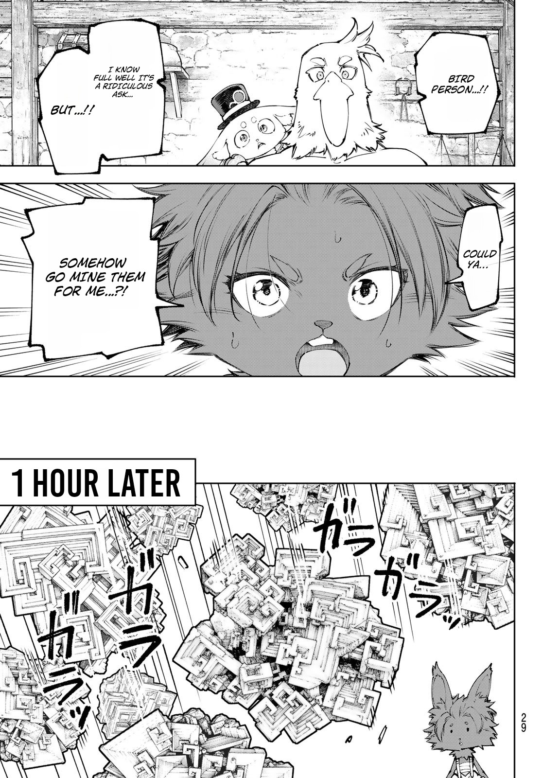 Shangri-La Frontier: Kusoge Hunter, Kami-gee ni Idoman to su Chapter 281 — Page 7