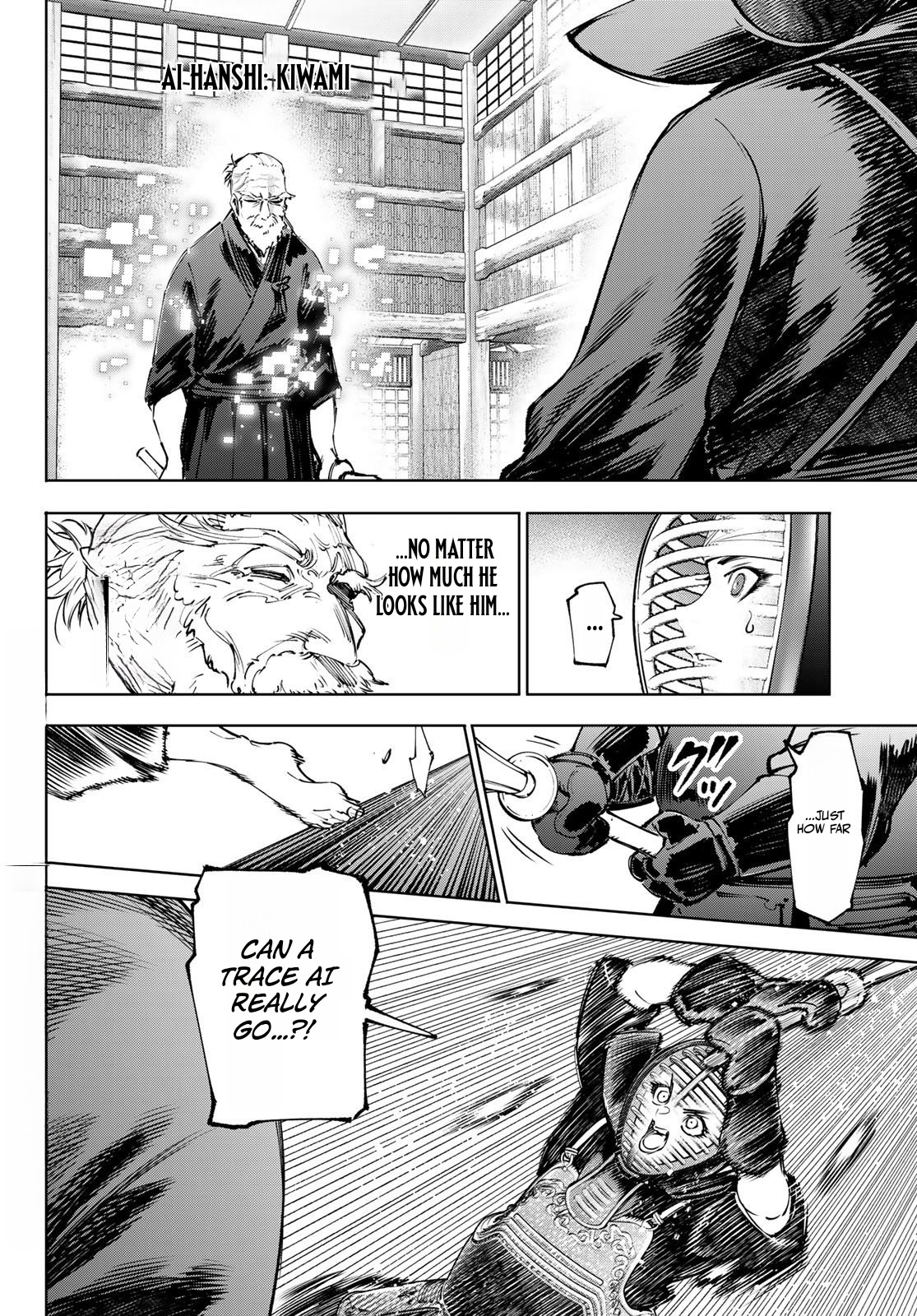 Shangri-La Frontier: Kusoge Hunter, Kami-gee ni Idoman to su Chapter 282 — Page 3