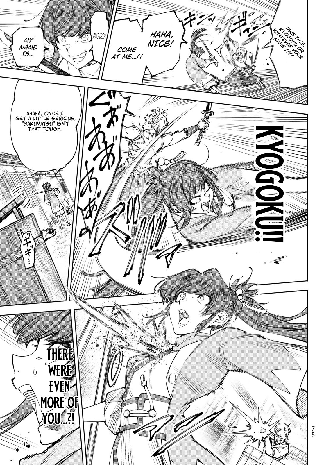 Shangri-La Frontier: Kusoge Hunter, Kami-gee ni Idoman to su Chapter 282 — Page 18