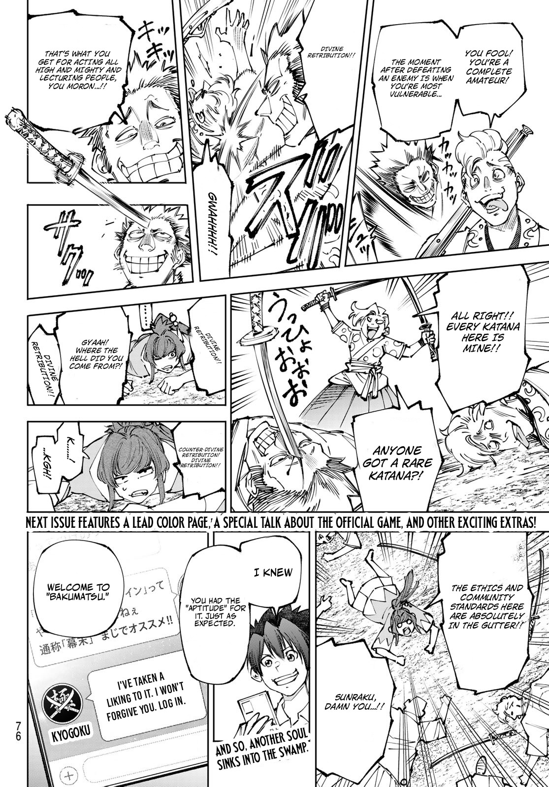 Shangri-La Frontier: Kusoge Hunter, Kami-gee ni Idoman to su Chapter 282 — Page 19