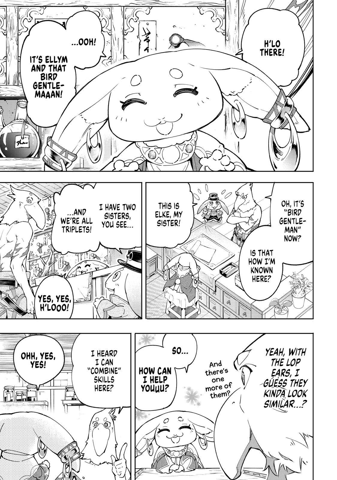 Shangri-La Frontier: Kusoge Hunter, Kami-gee ni Idoman to su Chapter 29 — Page 4