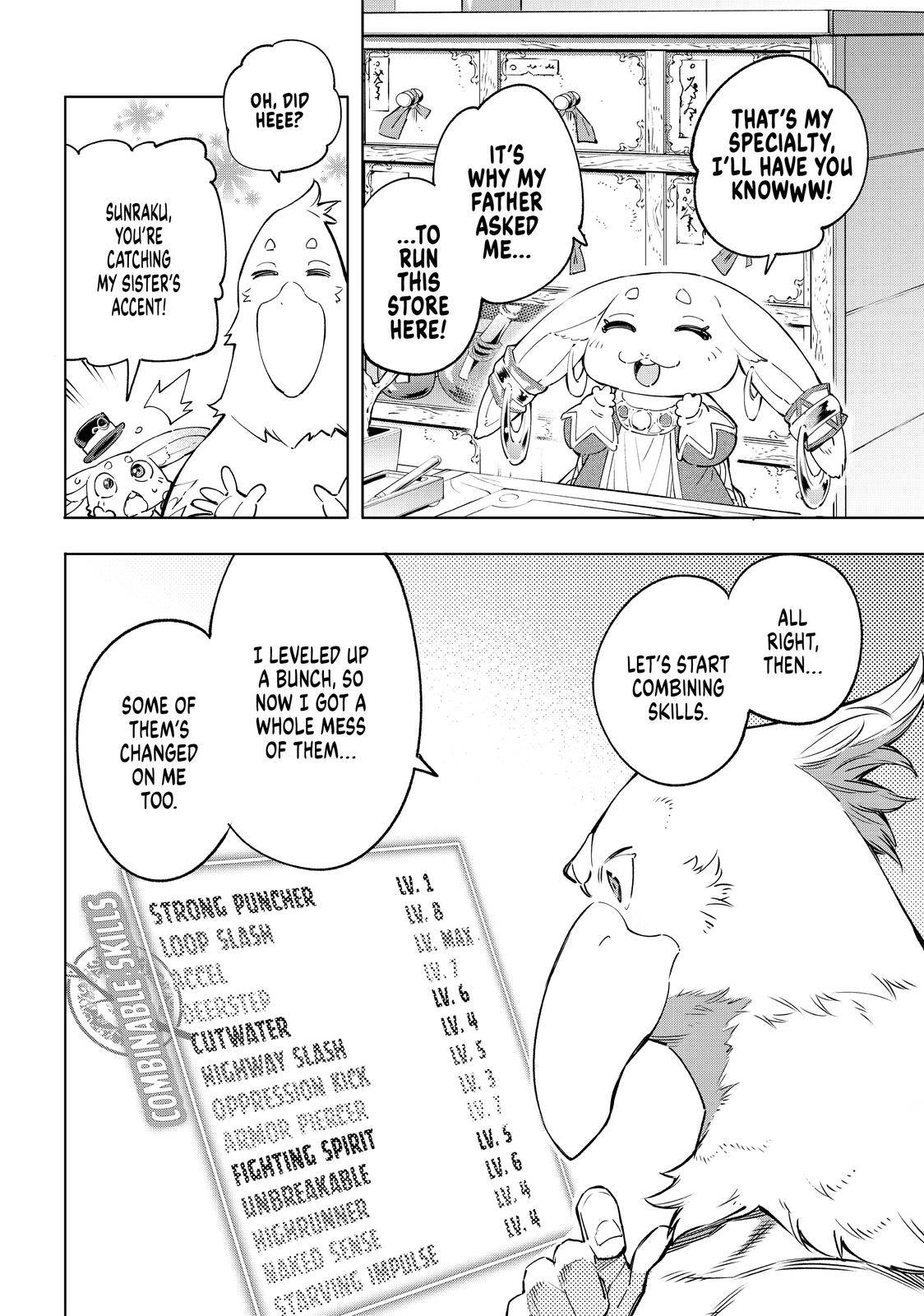 Shangri-La Frontier: Kusoge Hunter, Kami-gee ni Idoman to su Chapter 29 — Page 5