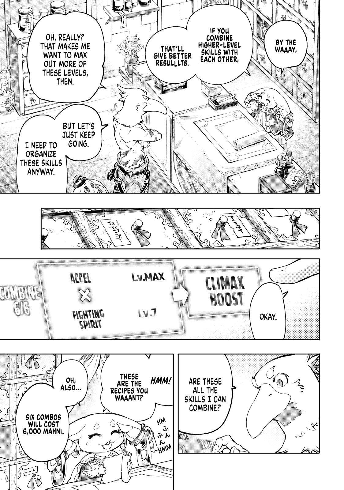 Shangri-La Frontier: Kusoge Hunter, Kami-gee ni Idoman to su Chapter 29 — Page 6