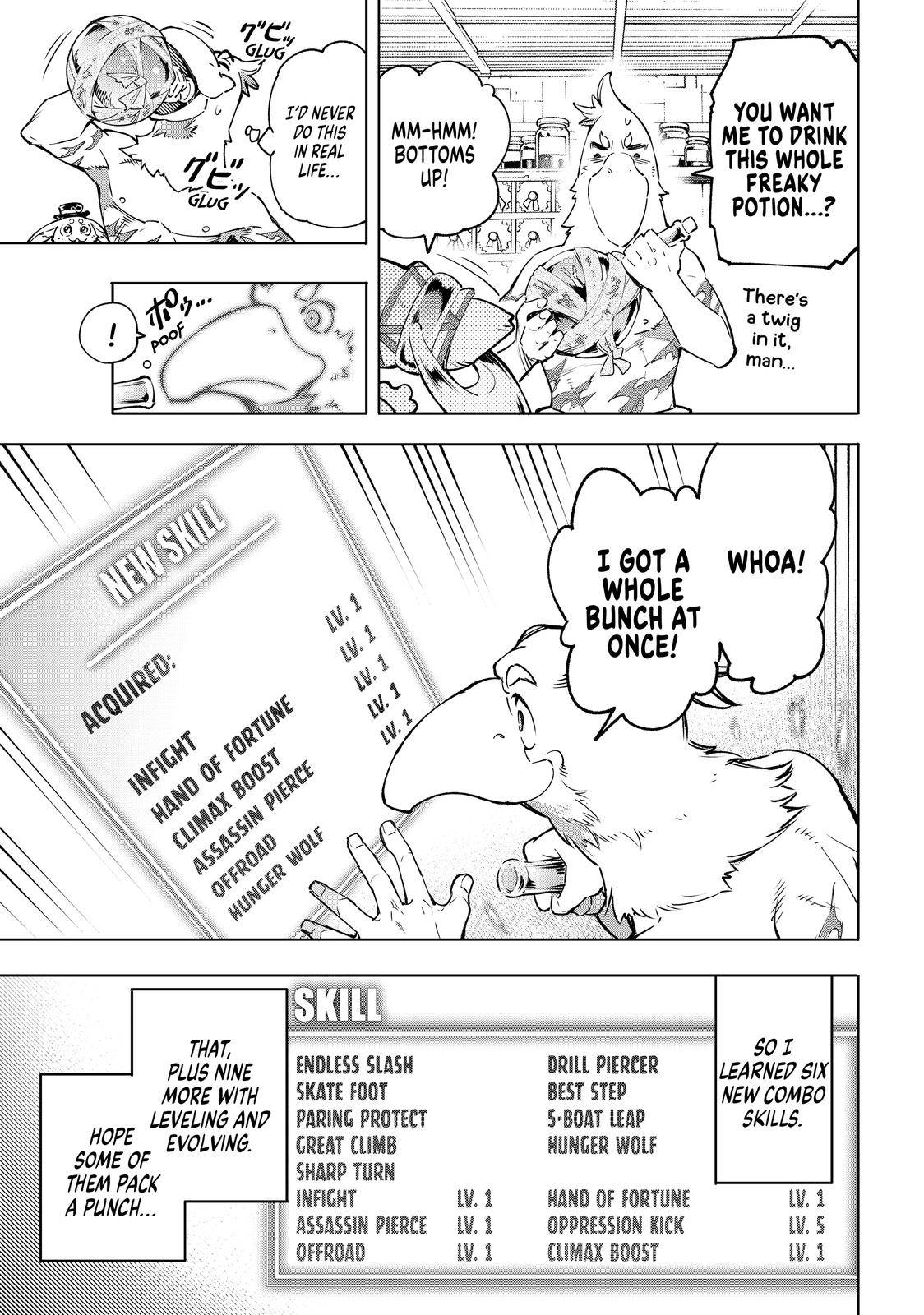 Shangri-La Frontier: Kusoge Hunter, Kami-gee ni Idoman to su Chapter 29 — Page 8