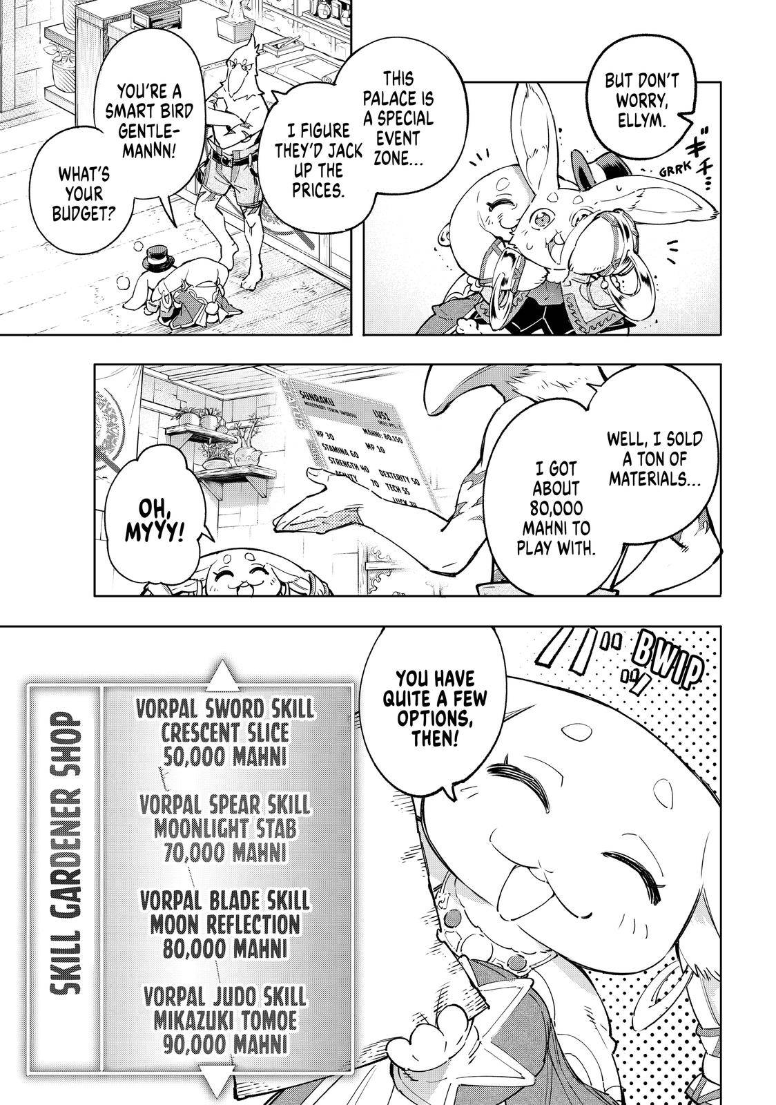 Shangri-La Frontier: Kusoge Hunter, Kami-gee ni Idoman to su Chapter 29 — Page 10