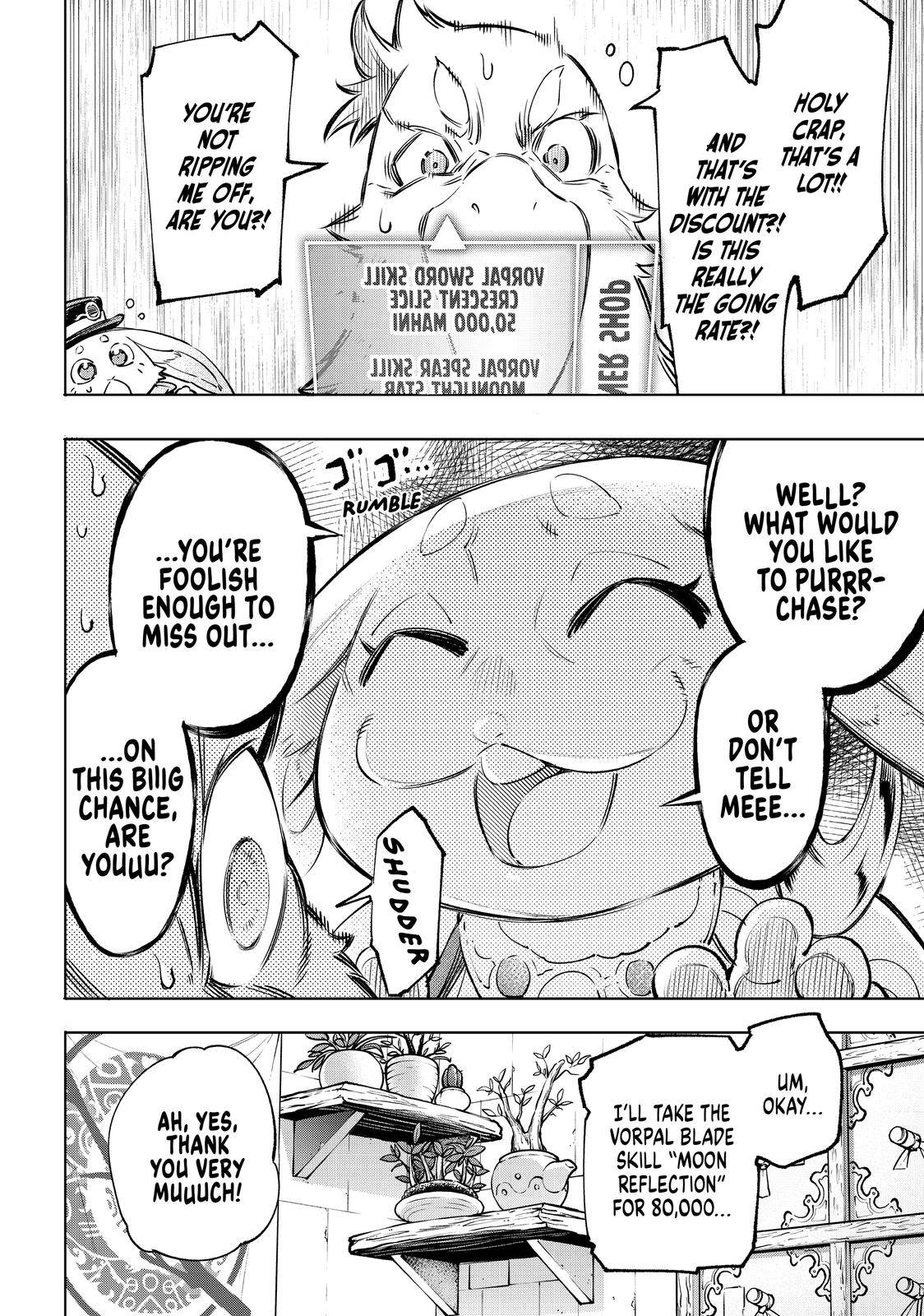 Shangri-La Frontier: Kusoge Hunter, Kami-gee ni Idoman to su Chapter 29 — Page 11