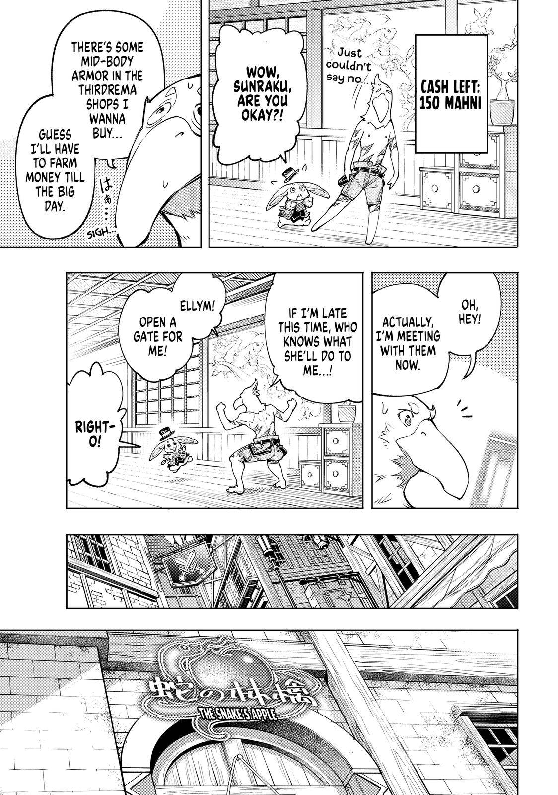 Shangri-La Frontier: Kusoge Hunter, Kami-gee ni Idoman to su Chapter 29 — Page 12