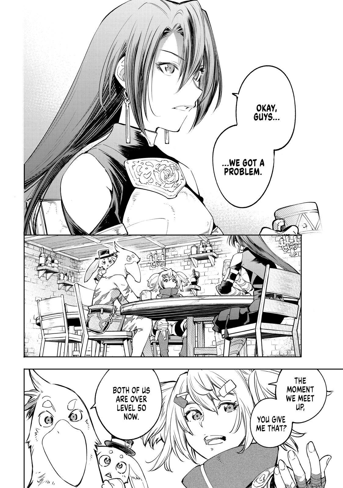 Shangri-La Frontier: Kusoge Hunter, Kami-gee ni Idoman to su Chapter 29 — Page 13