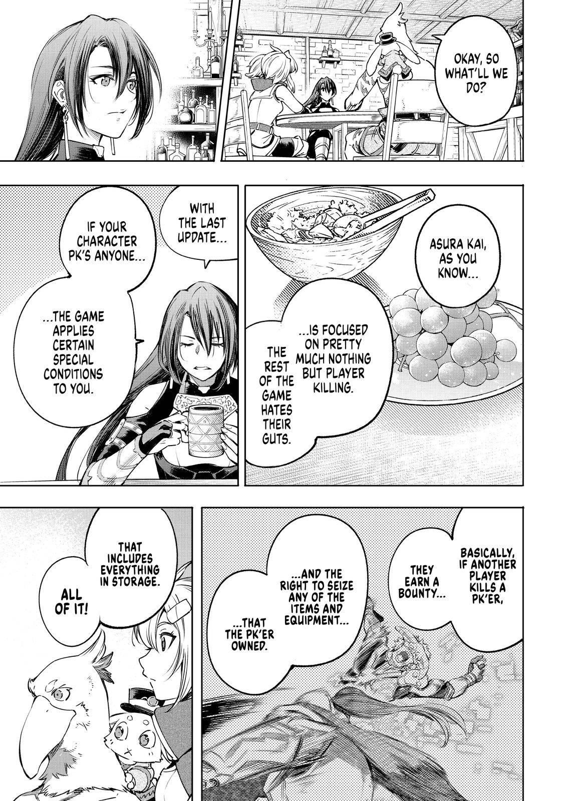 Shangri-La Frontier: Kusoge Hunter, Kami-gee ni Idoman to su Chapter 29 — Page 16