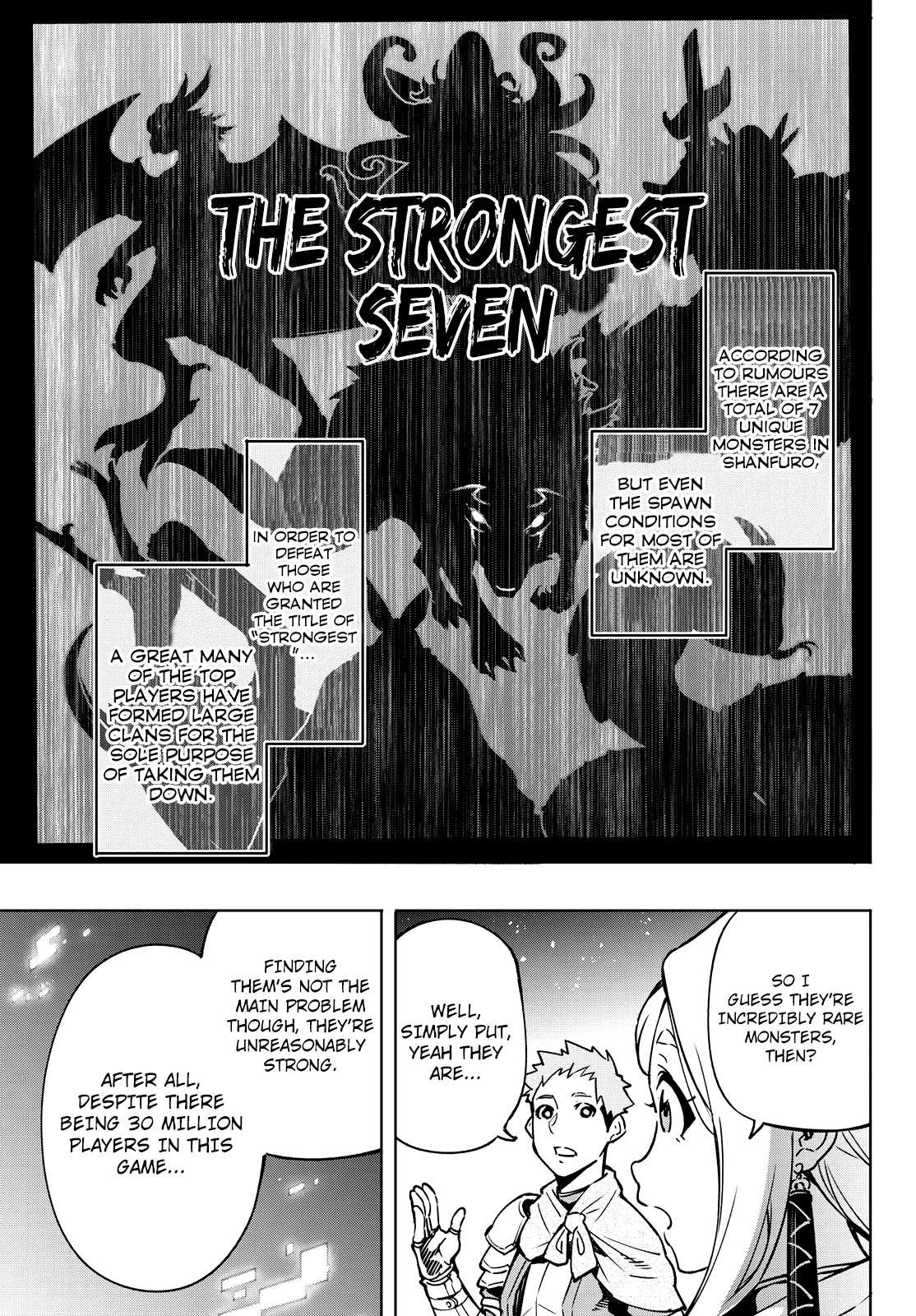 Shangri-La Frontier: Kusoge Hunter, Kami-gee ni Idoman to su Chapter 3 — Page 5
