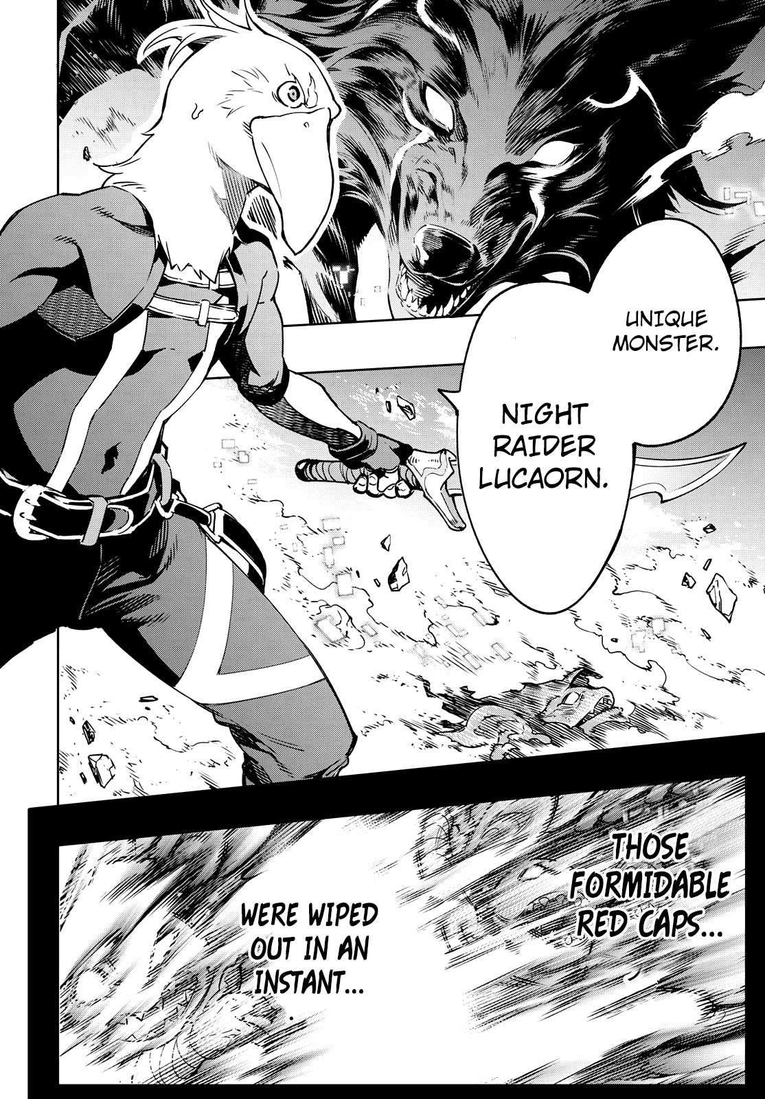 Shangri-La Frontier: Kusoge Hunter, Kami-gee ni Idoman to su Chapter 3 — Page 7