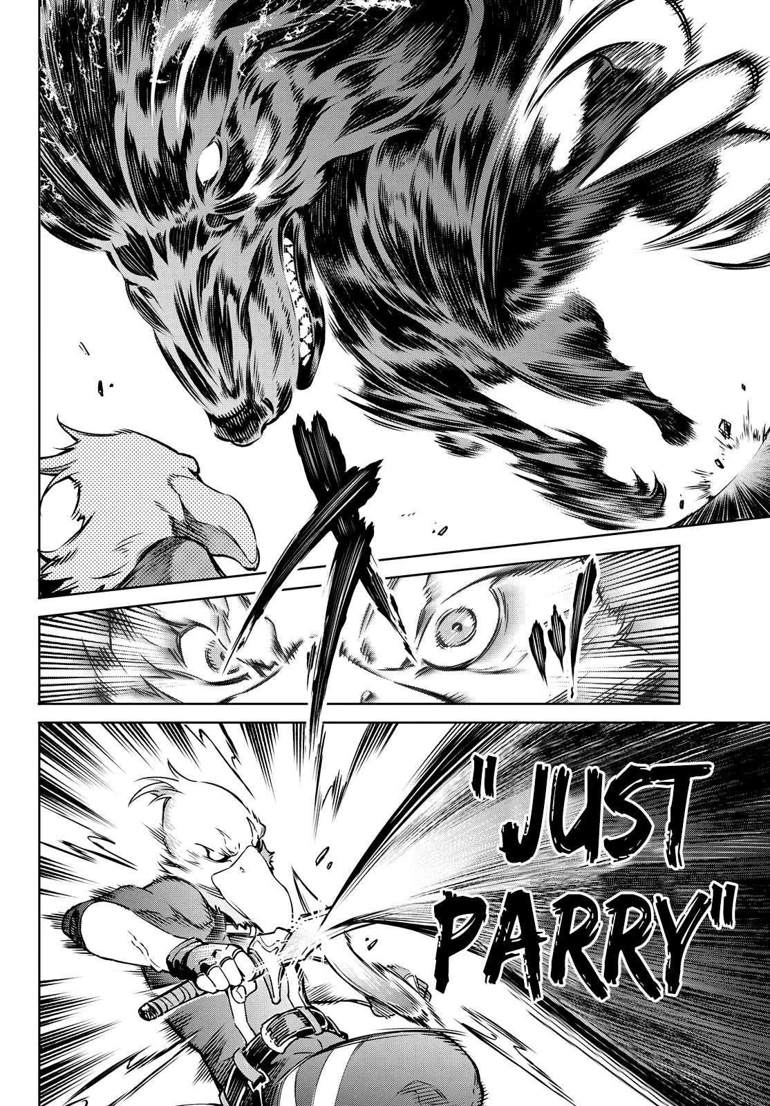 Shangri-La Frontier: Kusoge Hunter, Kami-gee ni Idoman to su Chapter 3 — Page 9