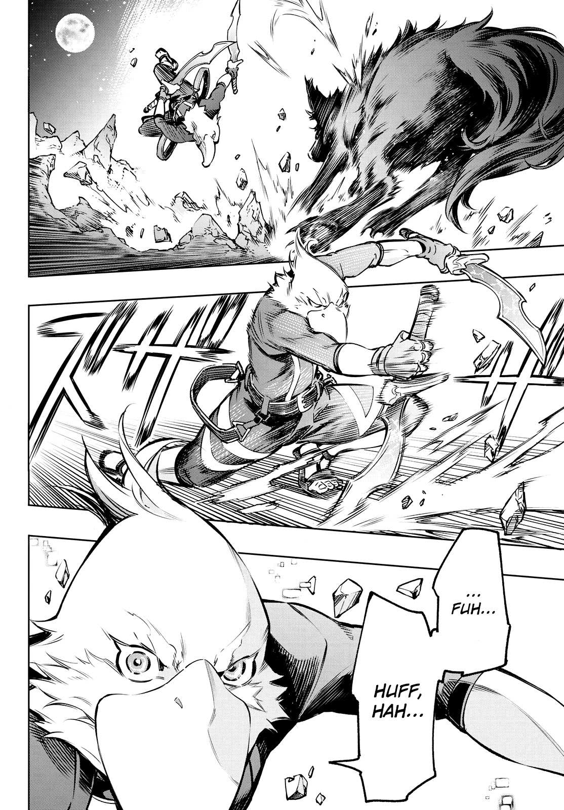 Shangri-La Frontier: Kusoge Hunter, Kami-gee ni Idoman to su Chapter 3 — Page 11