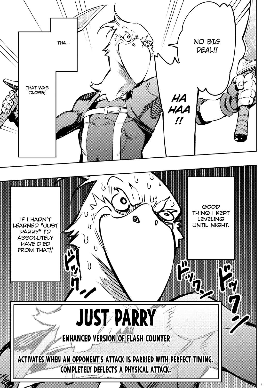 Shangri-La Frontier: Kusoge Hunter, Kami-gee ni Idoman to su Chapter 3 — Page 12