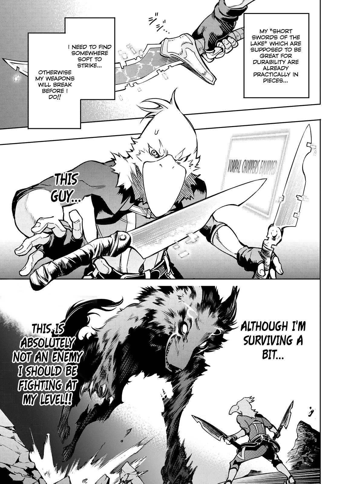 Shangri-La Frontier: Kusoge Hunter, Kami-gee ni Idoman to su Chapter 3 — Page 16