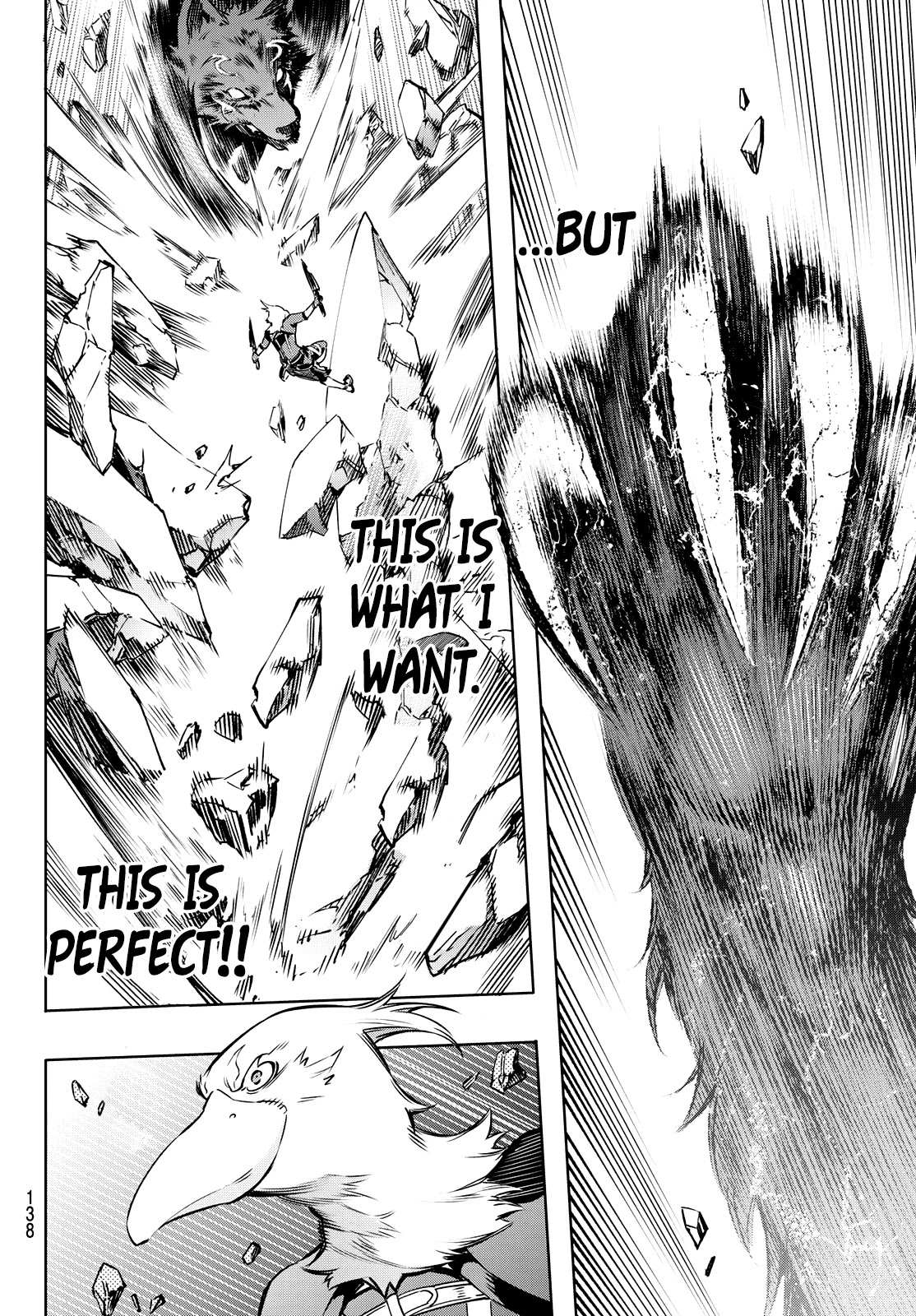 Shangri-La Frontier: Kusoge Hunter, Kami-gee ni Idoman to su Chapter 3 — Page 17