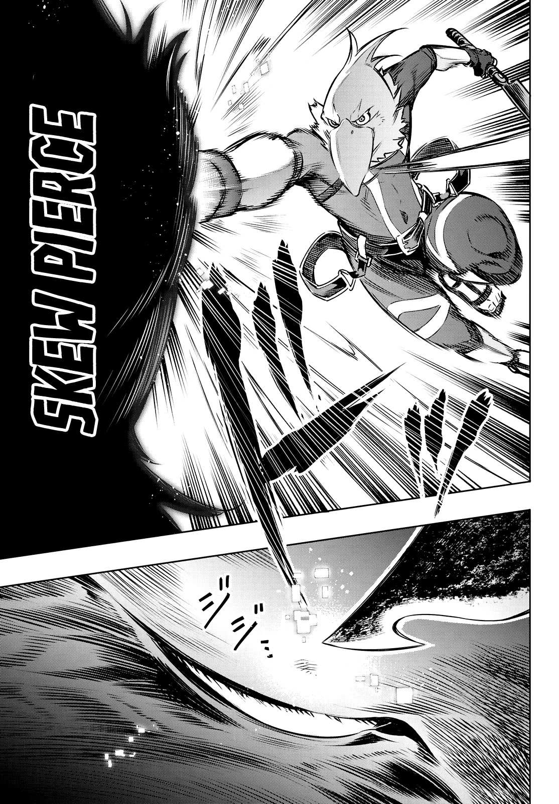 Shangri-La Frontier: Kusoge Hunter, Kami-gee ni Idoman to su Chapter 3 — Page 20
