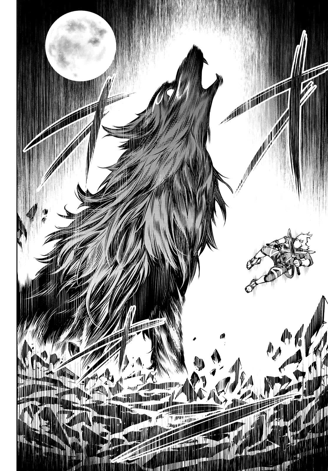 Shangri-La Frontier: Kusoge Hunter, Kami-gee ni Idoman to su Chapter 3 — Page 23