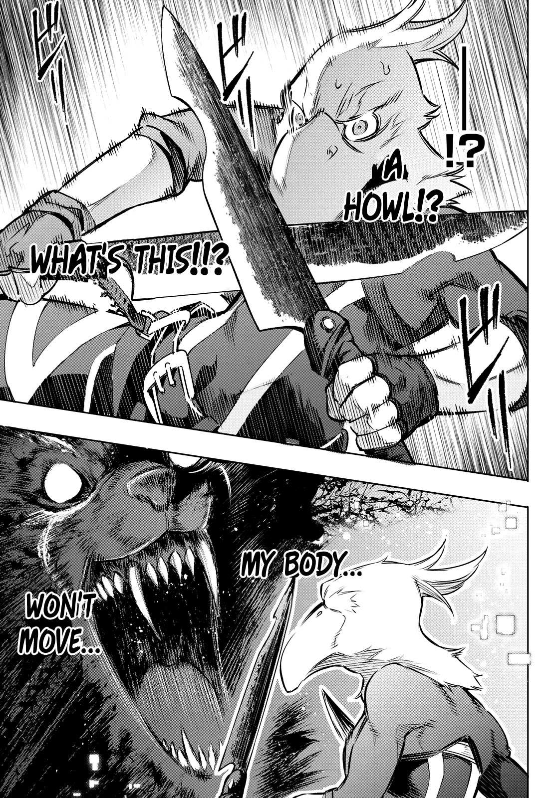 Shangri-La Frontier: Kusoge Hunter, Kami-gee ni Idoman to su Chapter 3 — Page 24