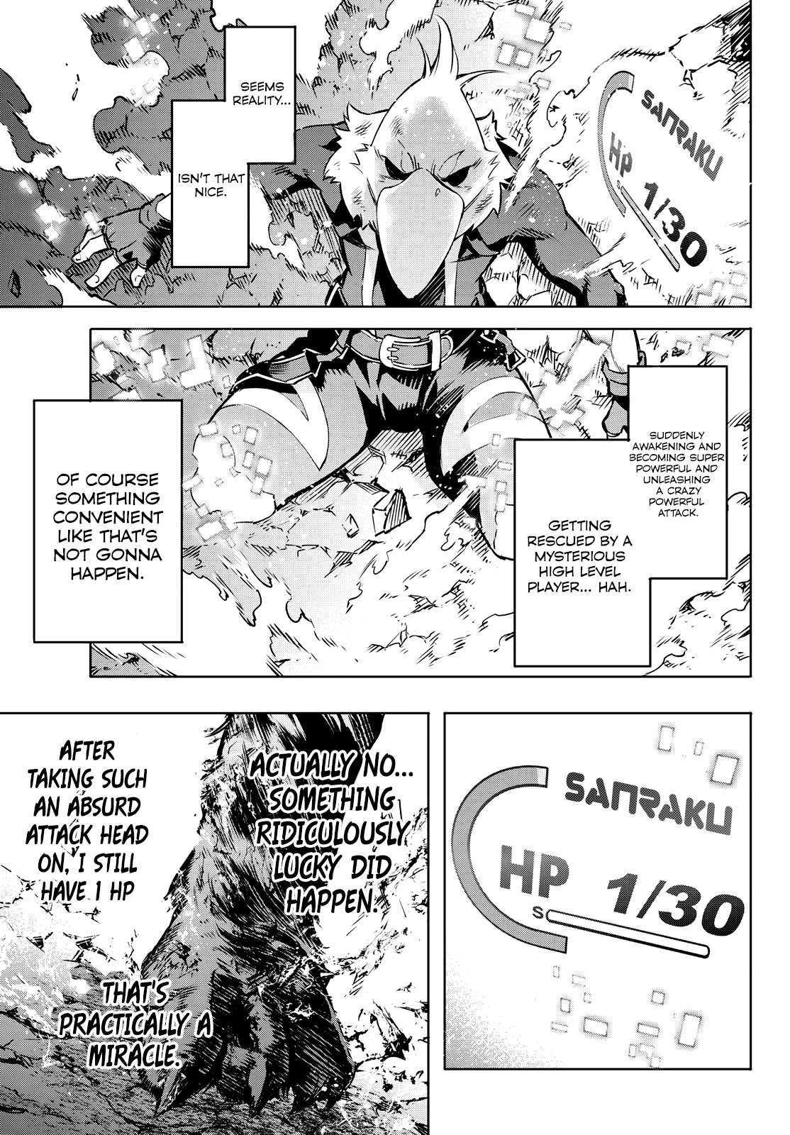 Shangri-La Frontier: Kusoge Hunter, Kami-gee ni Idoman to su Chapter 3 — Page 26