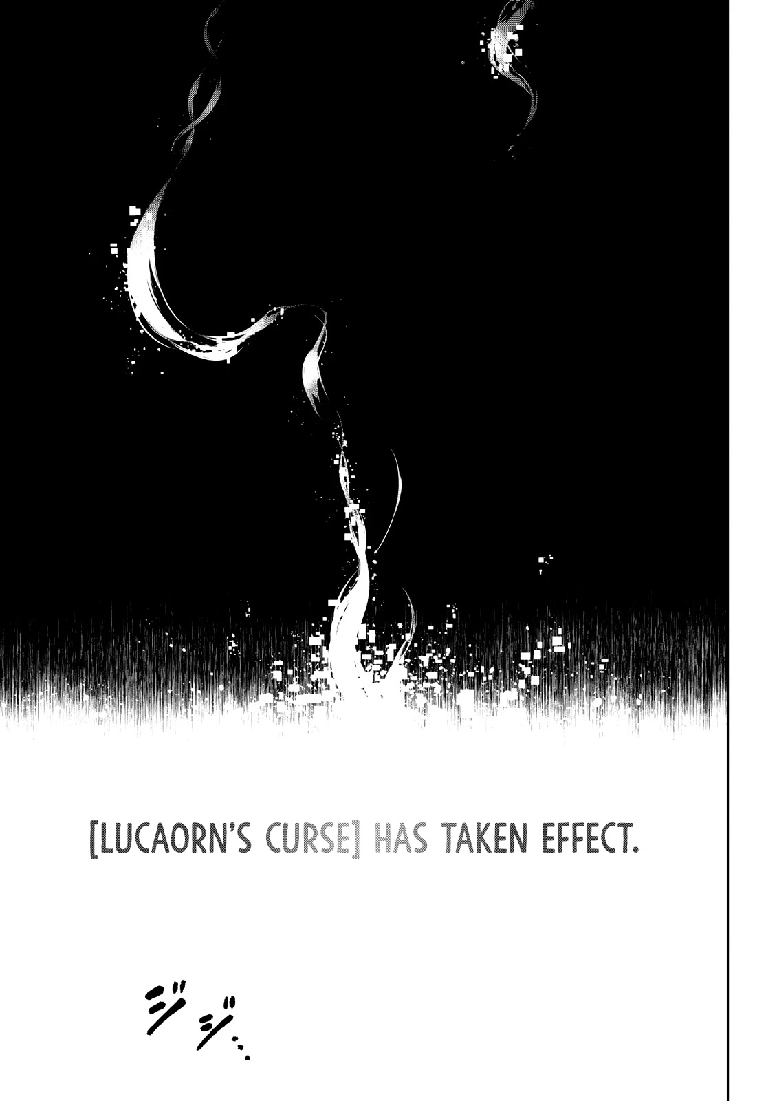 Shangri-La Frontier: Kusoge Hunter, Kami-gee ni Idoman to su Chapter 3 — Page 30