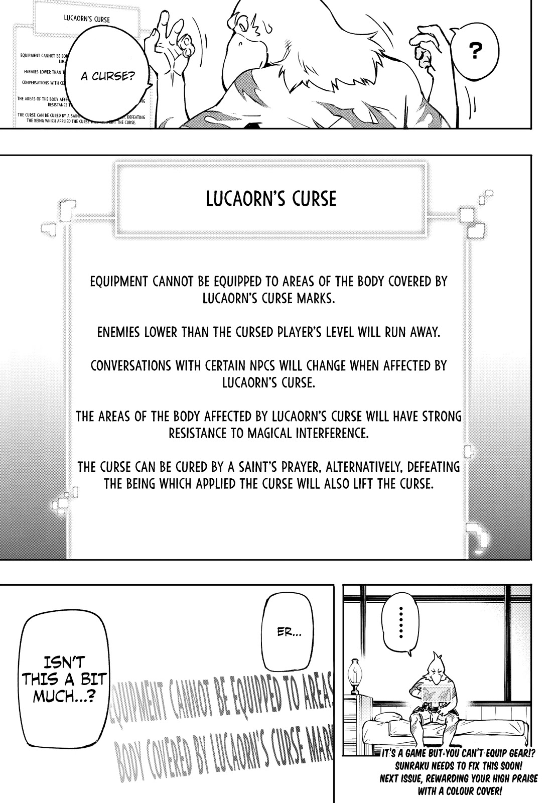 Shangri-La Frontier: Kusoge Hunter, Kami-gee ni Idoman to su Chapter 3 — Page 32