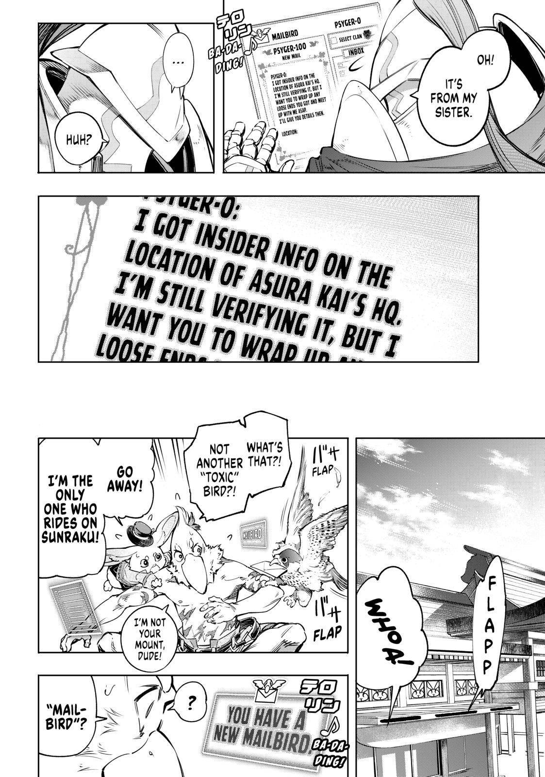 Shangri-La Frontier: Kusoge Hunter, Kami-gee ni Idoman to su Chapter 30 — Page 2