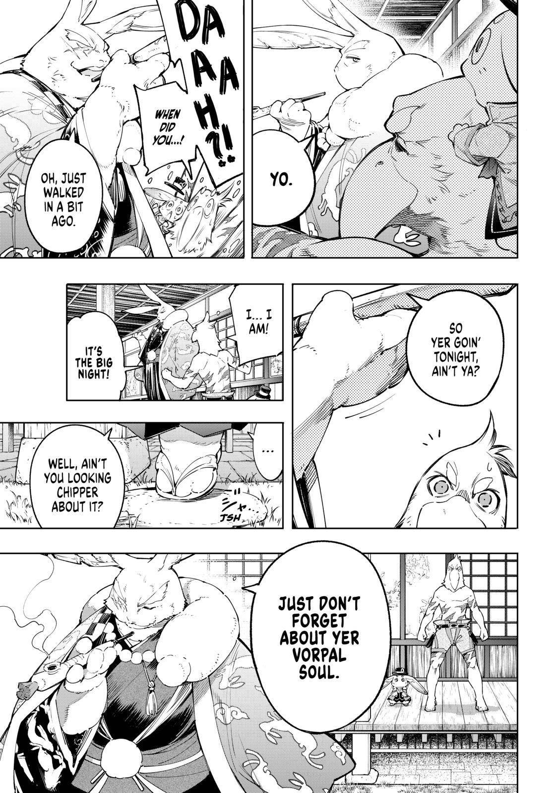 Shangri-La Frontier: Kusoge Hunter, Kami-gee ni Idoman to su Chapter 30 — Page 5