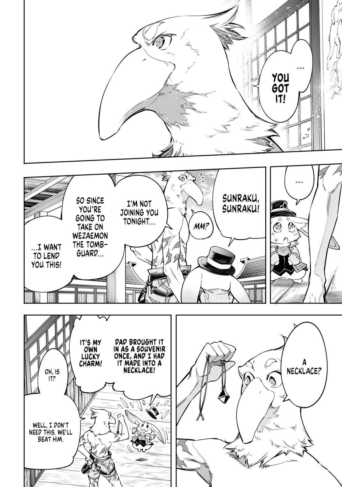 Shangri-La Frontier: Kusoge Hunter, Kami-gee ni Idoman to su Chapter 30 — Page 6