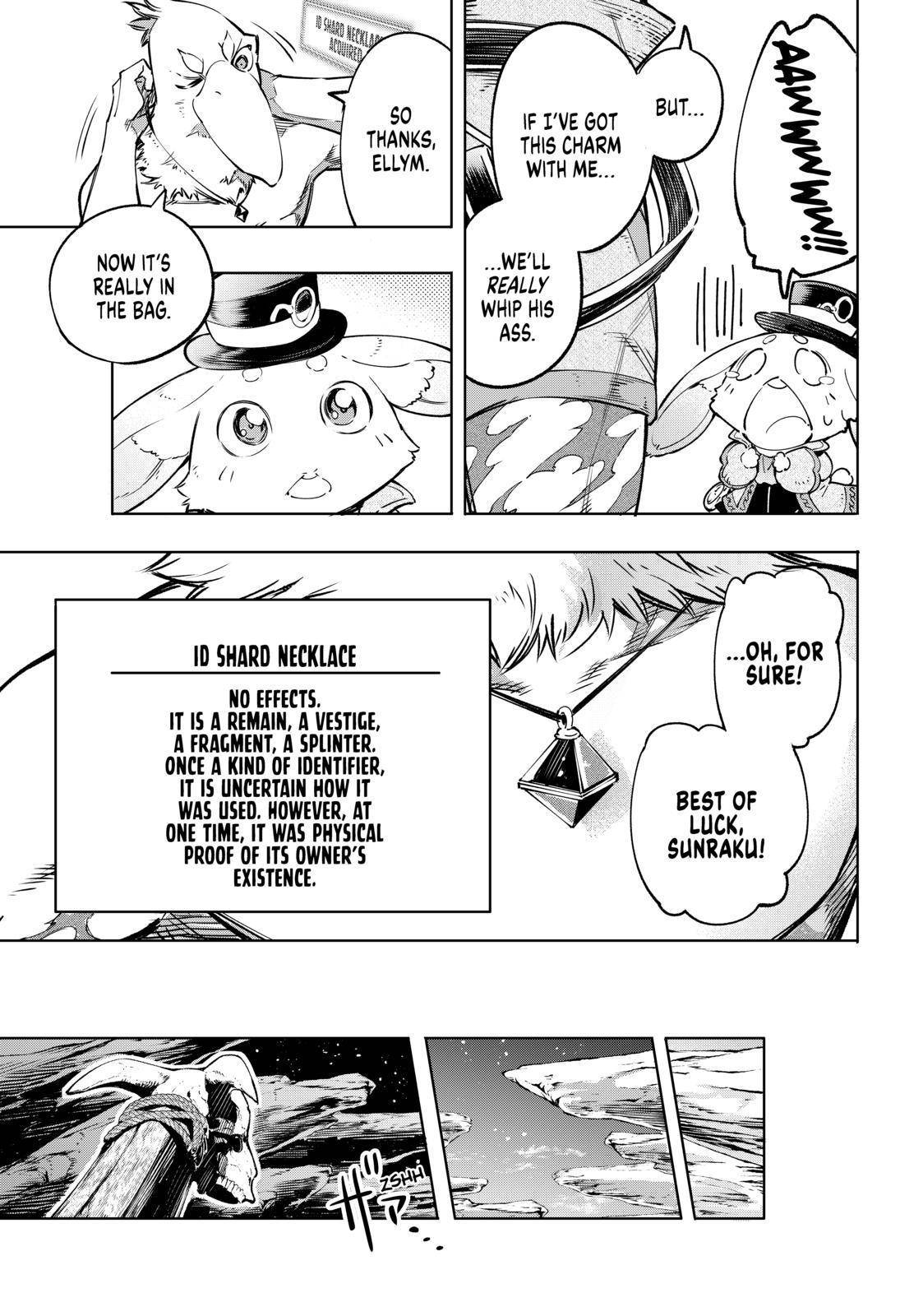 Shangri-La Frontier: Kusoge Hunter, Kami-gee ni Idoman to su Chapter 30 — Page 7