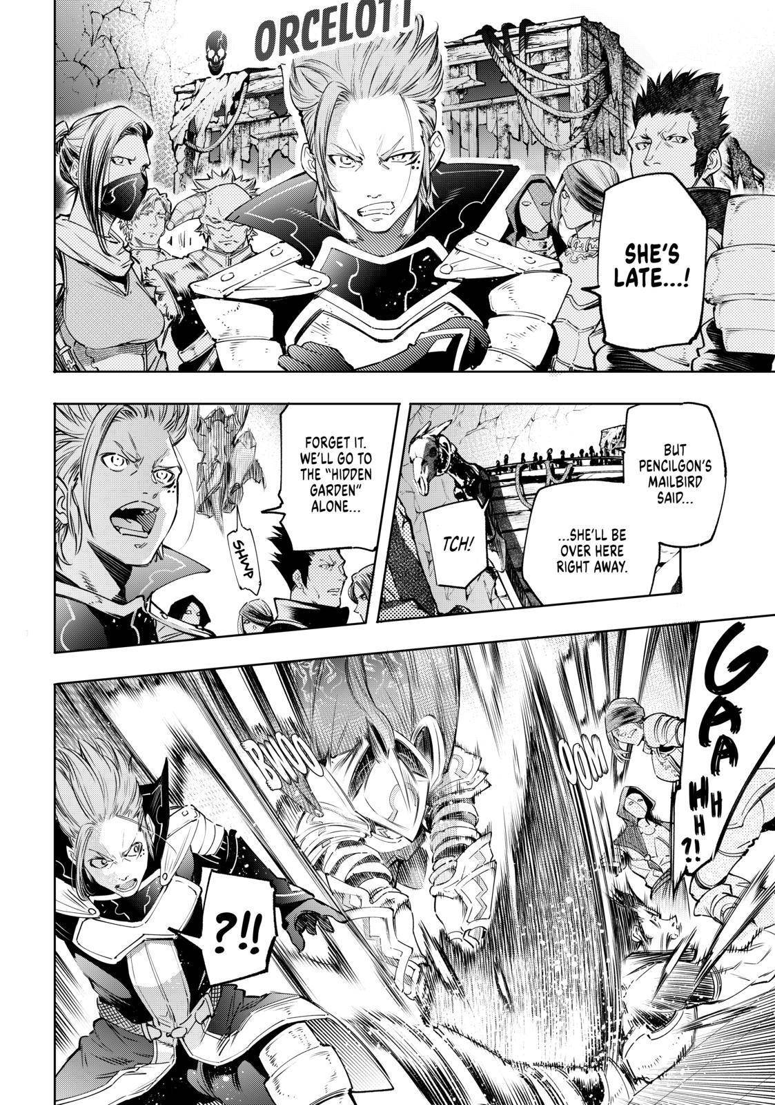 Shangri-La Frontier: Kusoge Hunter, Kami-gee ni Idoman to su Chapter 30 — Page 8