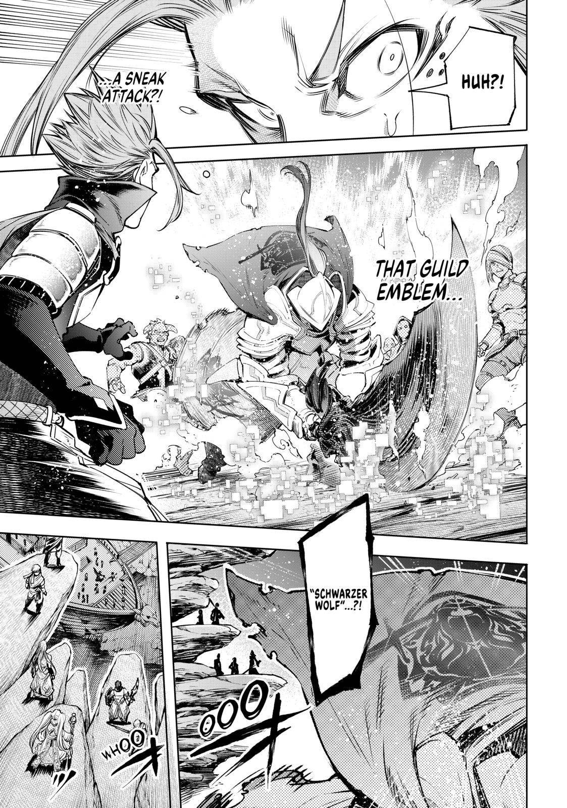 Shangri-La Frontier: Kusoge Hunter, Kami-gee ni Idoman to su Chapter 30 — Page 9
