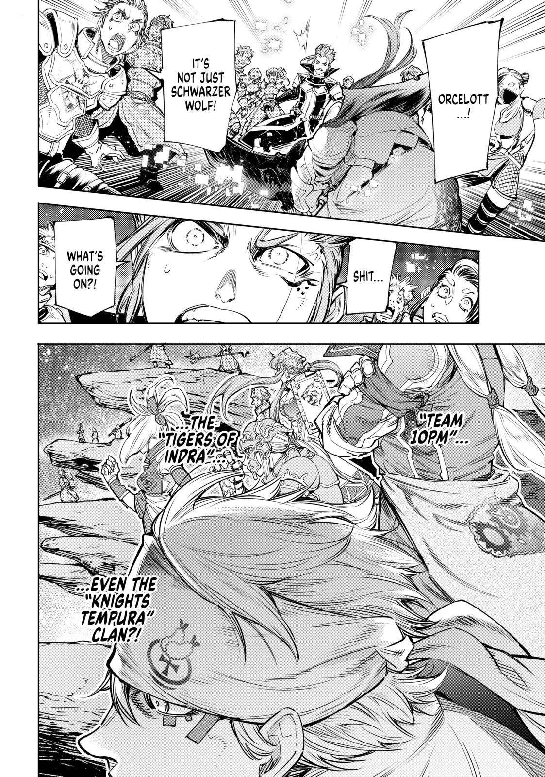 Shangri-La Frontier: Kusoge Hunter, Kami-gee ni Idoman to su Chapter 30 — Page 10